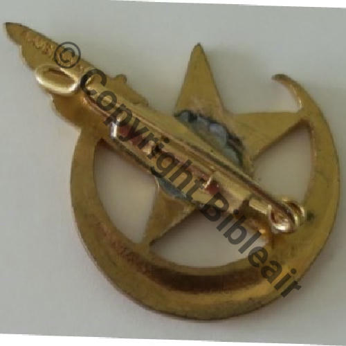 Cie Ordonnance 103 CHATEAUROUX A.AUGIS LYON 1Lign Bol fenetre allonge fin Dos lisse Croissant embouti Src.Y.GENTY Collect.JM 